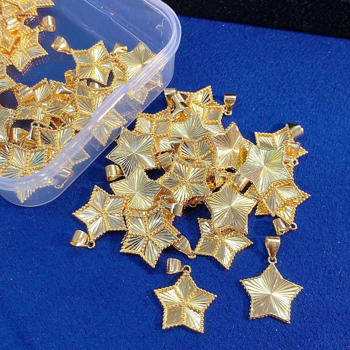 18k Saudi Gold Clover Star Pendant Lightweight Solid Pawnable