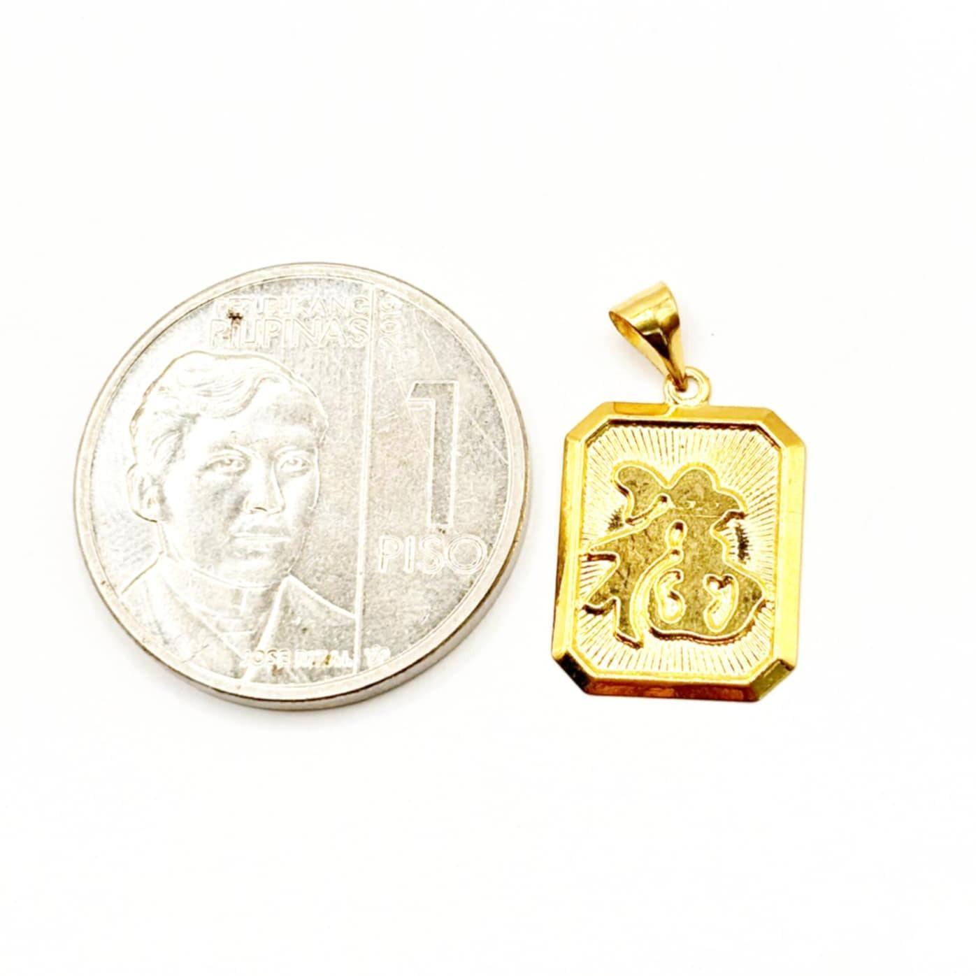 18k Saudi Gold Tag Pendant - SKU-94LY6GW2
