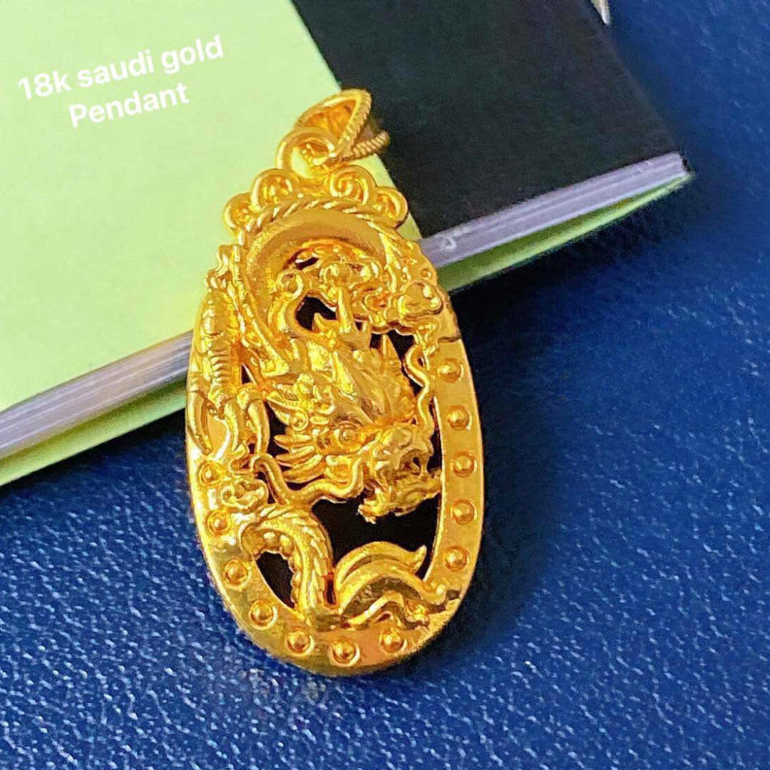 AMPAW/HOLLOW 18k Saudi Gold Oval Shape Dragon Pendant