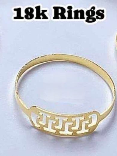 18k Fendi Style Ring