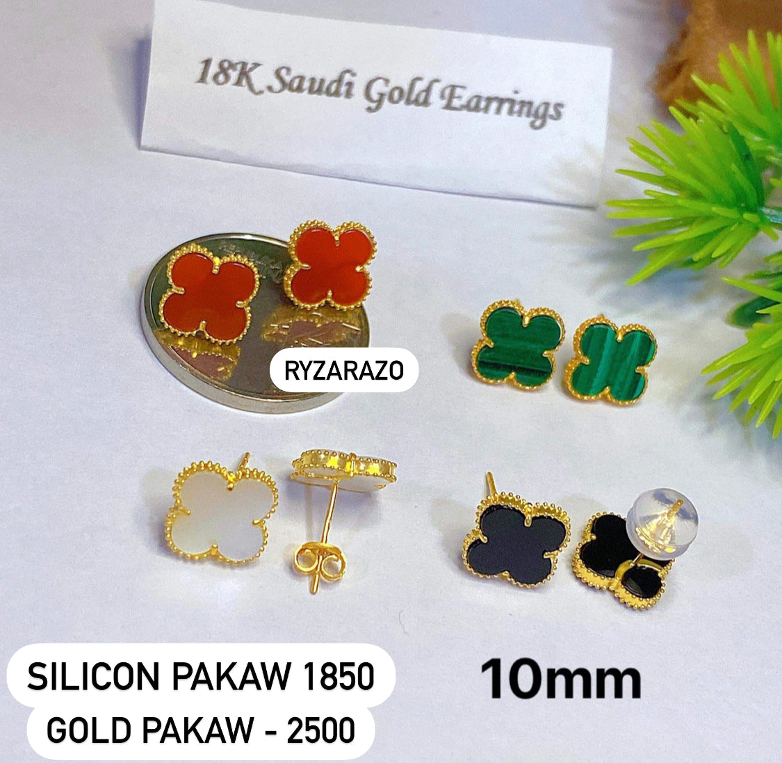 AMPAW/HOLLOW 18k Saudi Gold 10MM Clover Stud Earring