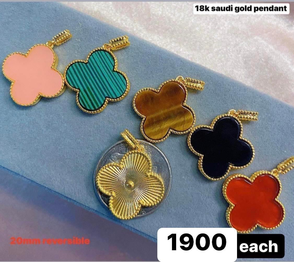 AMPAW/HOLLOW 18k Saudi Gold 20MM Reversible Clover Pendant