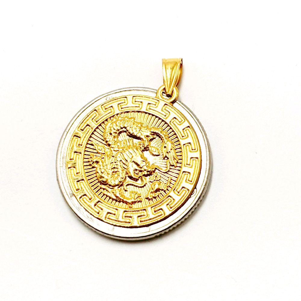 18k Saudi Gold Dragon Medallion Pendant - SKU-84PTHLYL