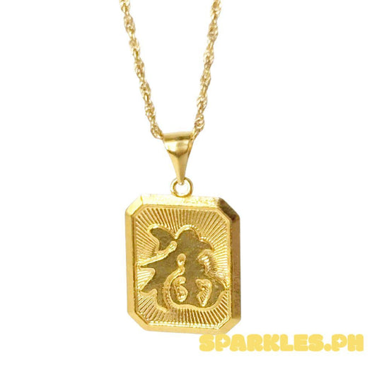 18k Saudi Gold Set Tag Pendant + Rope Chain 20"