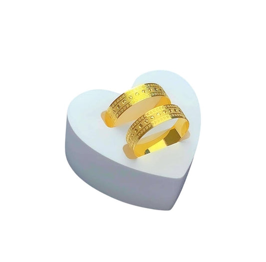 18k Saudi Gold Wedding Ring #4 - per piece