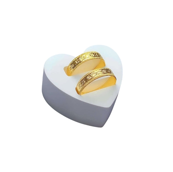 18k Saudi Gold Wedding Ring #5 - per piece