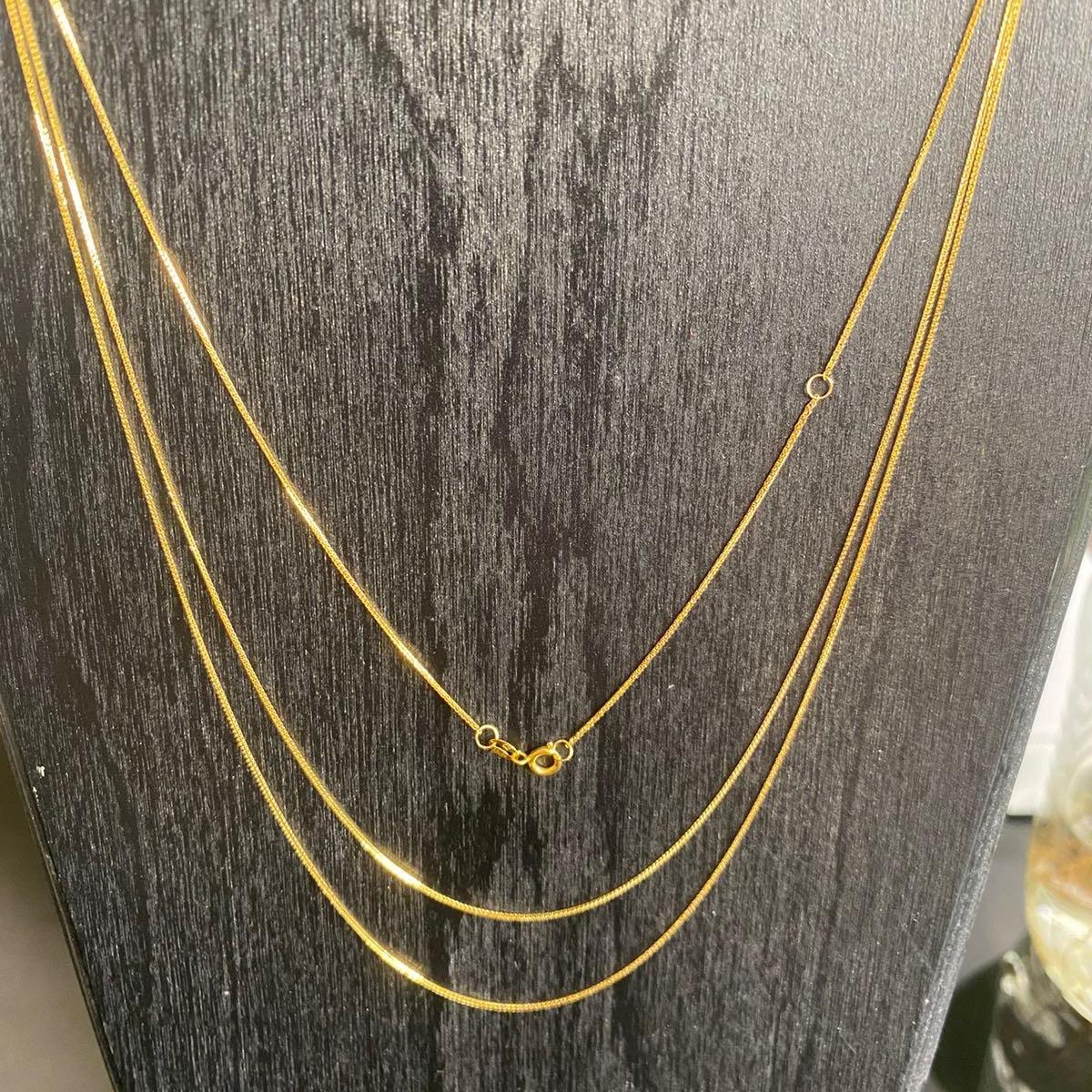 18k saudi Gold Foxtail Chain