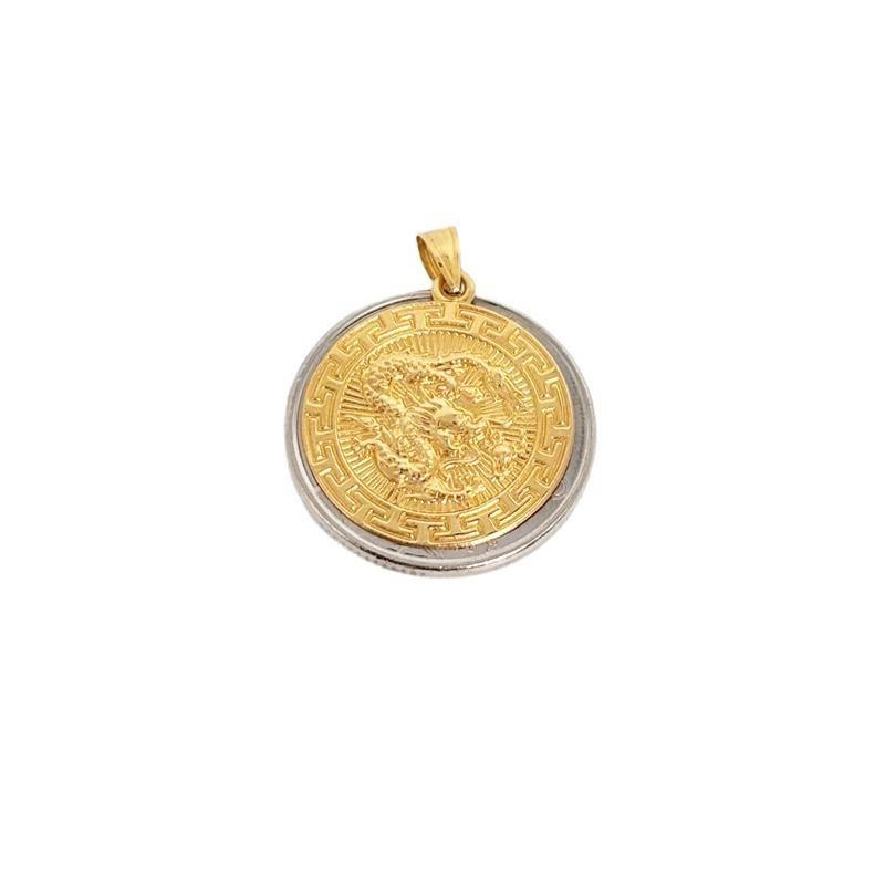 18k Saudi Gold Set Dragon Medallion + Rope Chain 18”