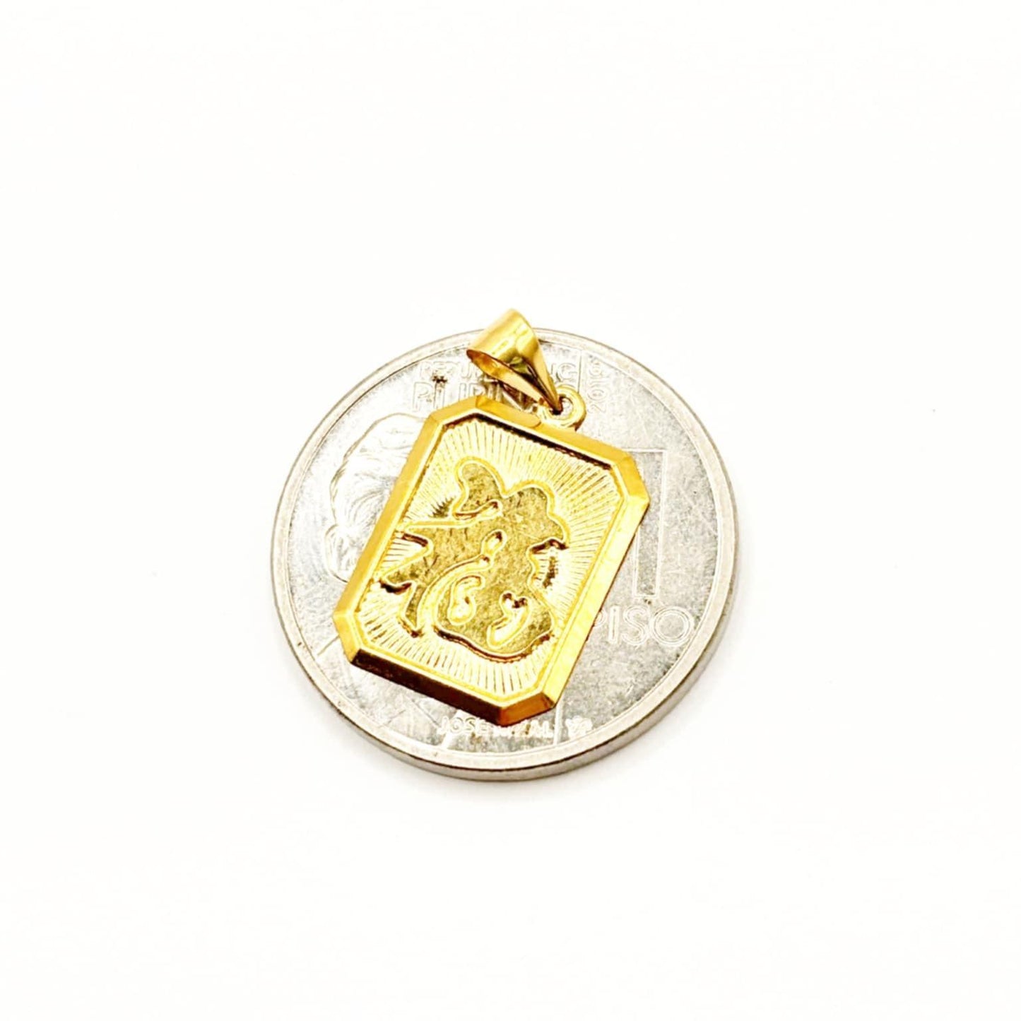 18k Saudi Gold Tag Pendant - SKU-94LY6GW2