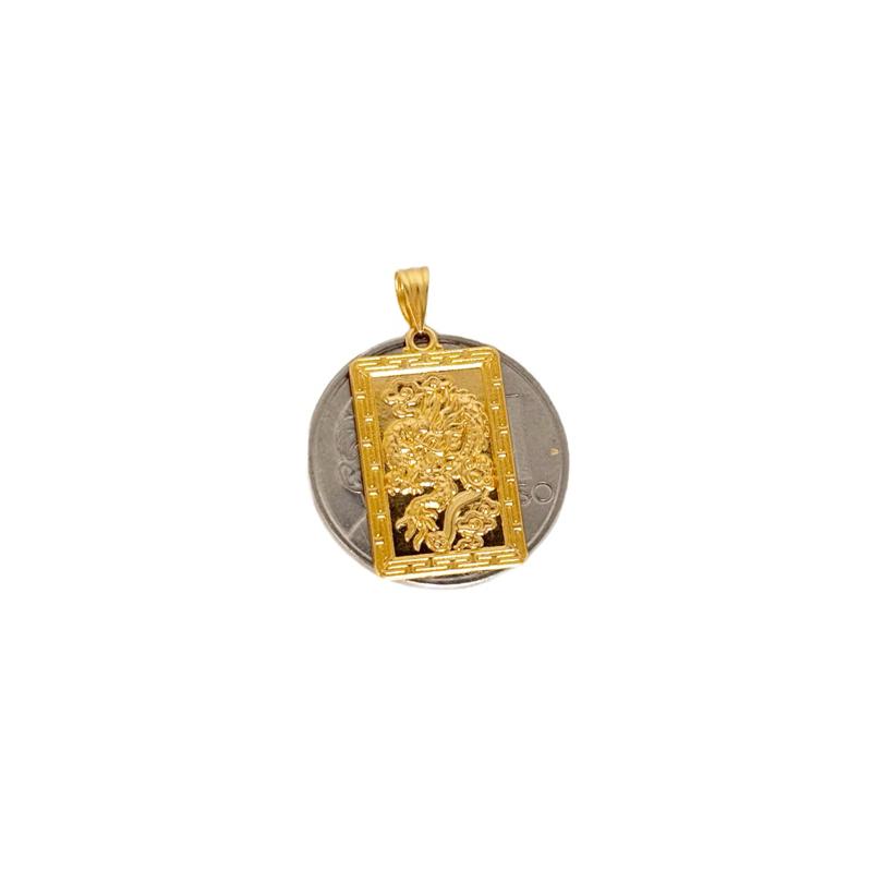 18k Saudi Gold Set Fenfen Dragon + Big Tauco Chain 18”