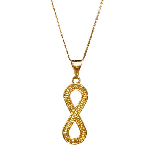 18k Saudi Gold Set F Style Infinity + Foxtail Chain 18"