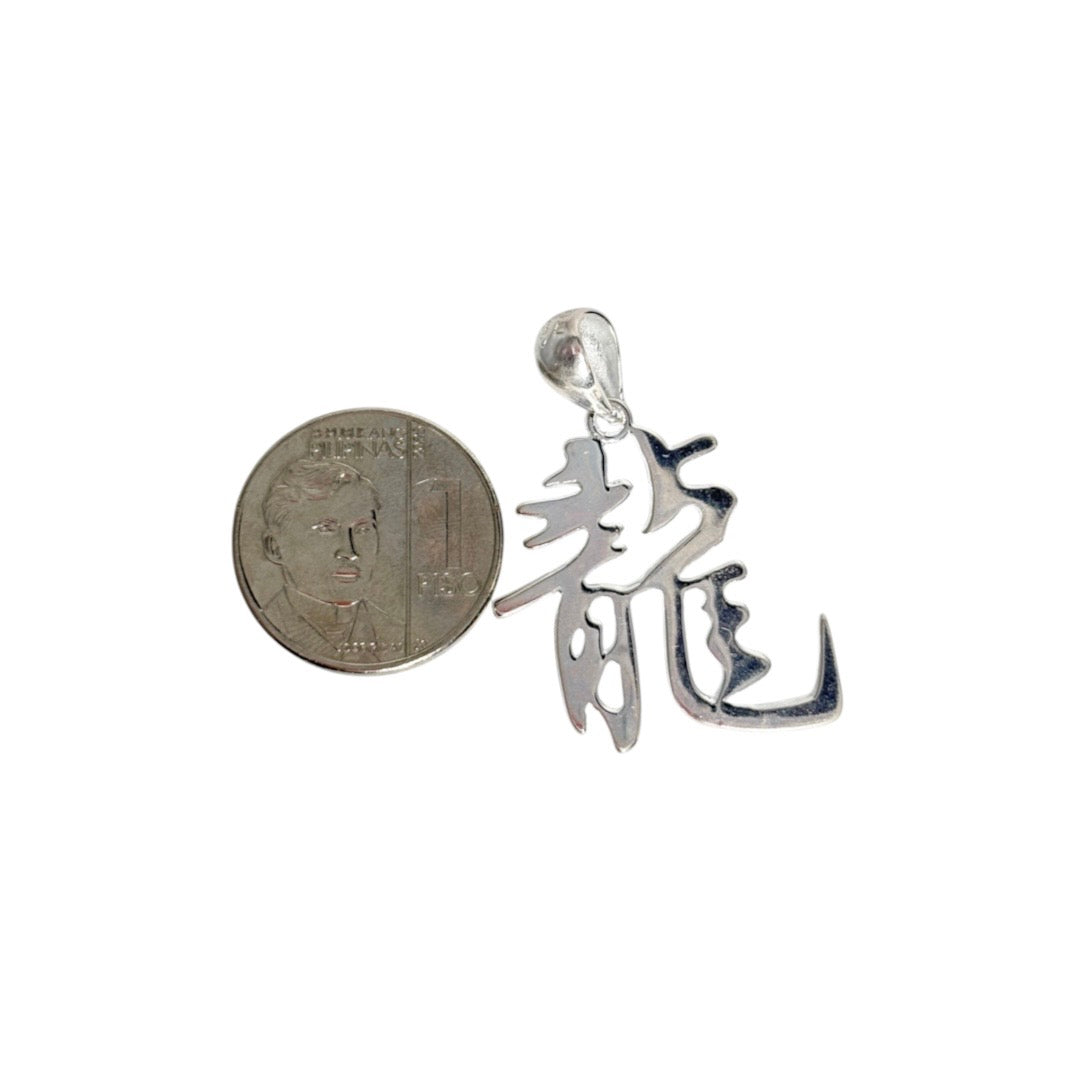 MT - 92.5 Sterling Silver - Fortune Pendant