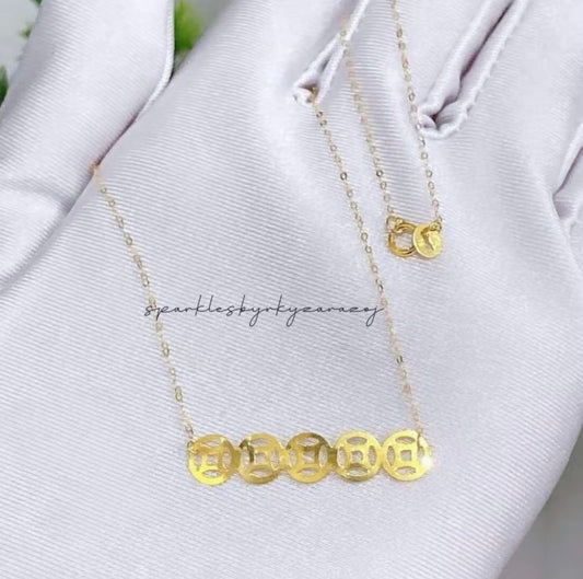 MoneyCatcher Necklace 18k Saudi Gold