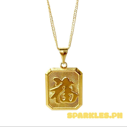 18k Saudi Gold Set Tag Pendant + Japan Chain 20"